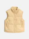 Acoola Жилет 584405 20210400054 бежевый