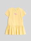 Acoola Платье 584461 20220200913 желтый