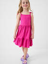PLAYTODAY Сарафан 584598 12622277 розовый