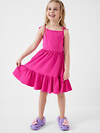 PLAYTODAY Сарафан 584598 12622277 розовый