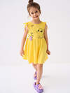 PLAYTODAY Сарафан 585089 12622065 жёлтый