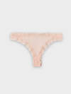 MARK FORMELLE Трусы 586817 412804 пастель