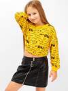 Bonito Свитшот 587210 OP1246 желтый