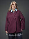 DIMMA Жакет 587328 2665 Винный