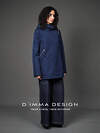 DIMMA Куртка 587332 2666 Синий