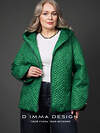 DIMMA Куртка 587336 2667 Зеленый