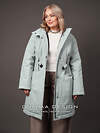 DIMMA Пальто 587344 2669 Ментоловый