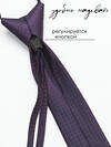 Соль&Перец Галстук 587452 SP307A фиолетовый