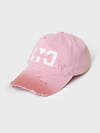 PLAYTODAY Кепка 587486 12621144 светло-розовый