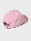 PLAYTODAY Кепка 587486 12621144 светло-розовый