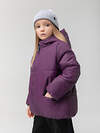 Bodo Куртка 587814 32-83MU лиловый