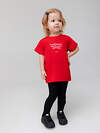 Bodo Футболка 587823 54-35MU красный