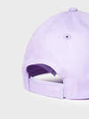 PLAYTODAY Кепка 588003 12622515 сиреневый
