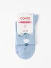 Conte elegant Носки 588112 CLASSIC 17С-183СП светло-голубой