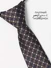 Соль&Перец Галстук 588297 SP308A коричневый