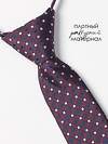 Соль&Перец Галстук 588300 SP308A бордовый