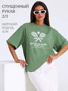 Апрель Футболка 588611 1ЖДФК4661804 зеленый