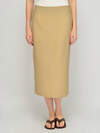 VISERDI Юбка 588712 10463-беж 956800 бежевый