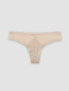 MARK FORMELLE Трусы 589641 412475 нюд