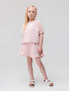 Bodo Костюм 590108 11-577MU пудровый