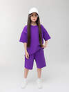Bodo Костюм 590110 11-289МU фиолетовый
