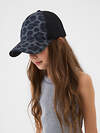 PLAYTODAY Кепка 590837 12621668 черный,серый