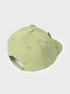 PLAYTODAY Кепка 590860 12613131 зеленый