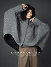 DIMMA Полупальто 591085 2668 Серый
