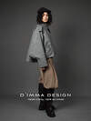 DIMMA Полупальто 591085 2668 Серый