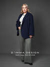 DIMMA Пальто 591086 2671 Синий