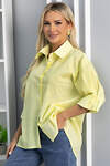 LT Collection Блуза 591112 Б15334-5М желтый