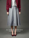 DIMMA Юбка 591195 2680 Серый
