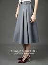 DIMMA Юбка 591195 2680 Серый