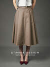 DIMMA Юбка 591193 2680 Какао
