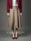DIMMA Юбка 591193 2680 Какао