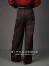 DIMMA Брюки 591192 2679 Коричневый