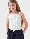 PLAYTODAY Топ 591204 12621315 белый