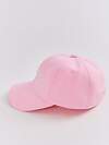 MARK FORMELLE Кепка 591298 ADORE-CH13 балерина