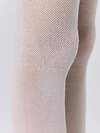 MARK FORMELLE Детские колготки 591356 700K-2393 лёд