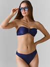 MARK FORMELLE Купальный костюм 591411 702239 синий