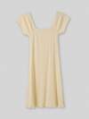 MARK FORMELLE Сарафан 591457 154046 ванильный