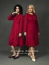 DIMMA Платье 591197 2682 Темно-красный