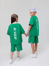 Bodo Костюм 591631 11-667MU зеленый