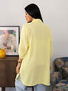 Текс-плюс Туника 591760 00-00247661 Желтый