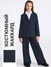 Апрель Костюм 591842 2ДЖБ5931176 твид черный+темно-синий