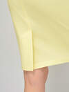 VISERDI Юбка 592177 90155-жлт 956860 желтый