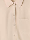 MARK FORMELLE Рубашка 592267 112792 бежевый