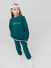 Bodo Костюм 592647 11-414МU изумрудный