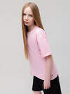 Bodo Футболка 592811 36-150MU розовый