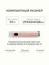 MANITA Сенсорная лампа-фонарик LED/UV для маникюра, 5 Вт, розовый 592878 28476 